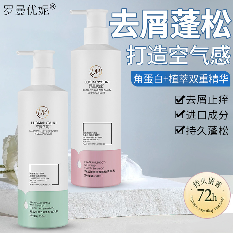 海鲜冷链制冰机IMS-100